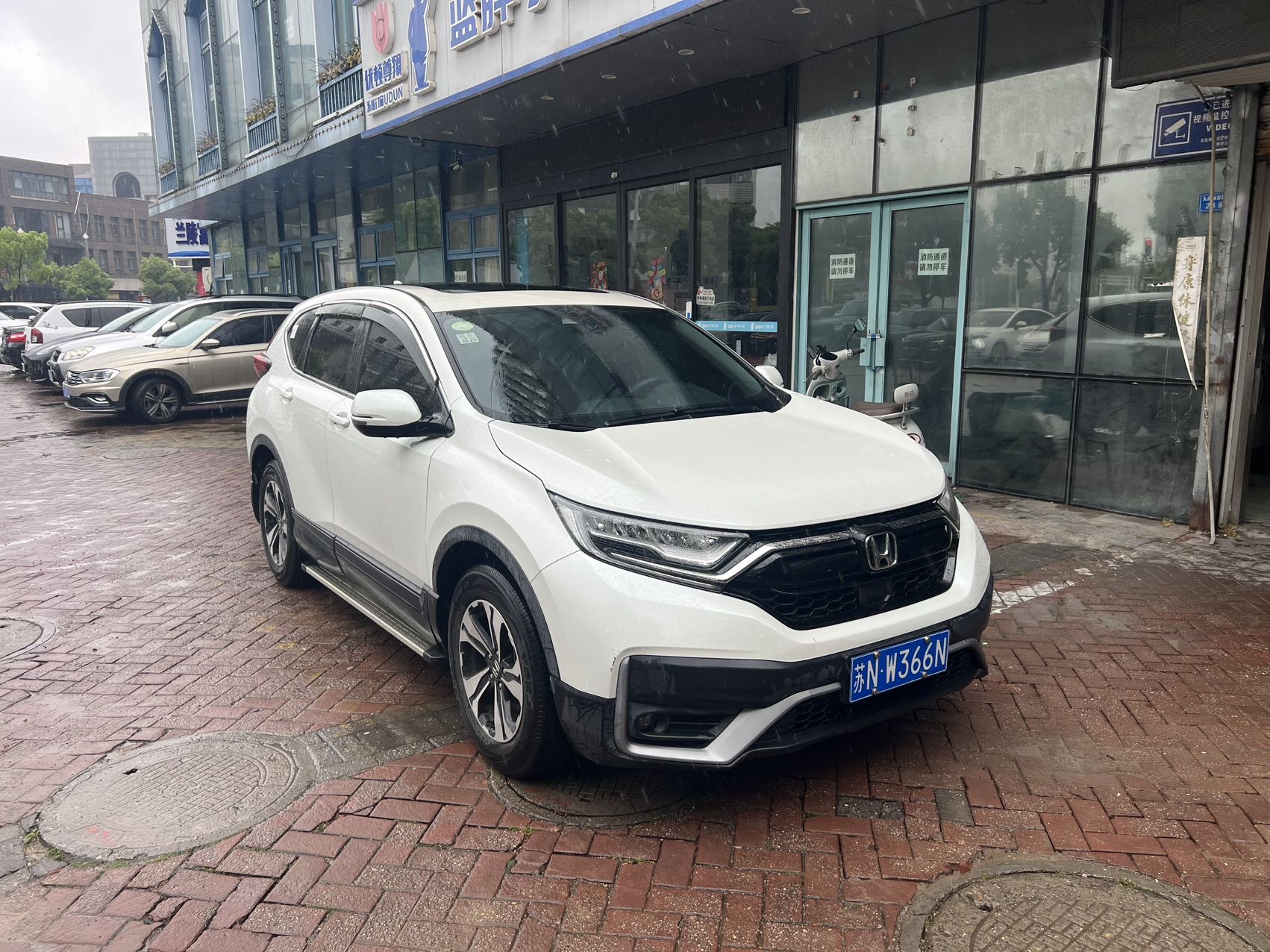 Honda CR-V 2021 car image #5