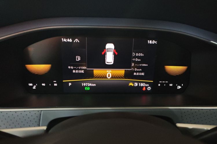 Volkswagen Lavida 2023 car image #12