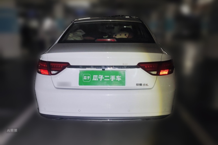 GEELY Emgrand GL 2021 #6 GEELY Emgrand GL 2021 car image #6
