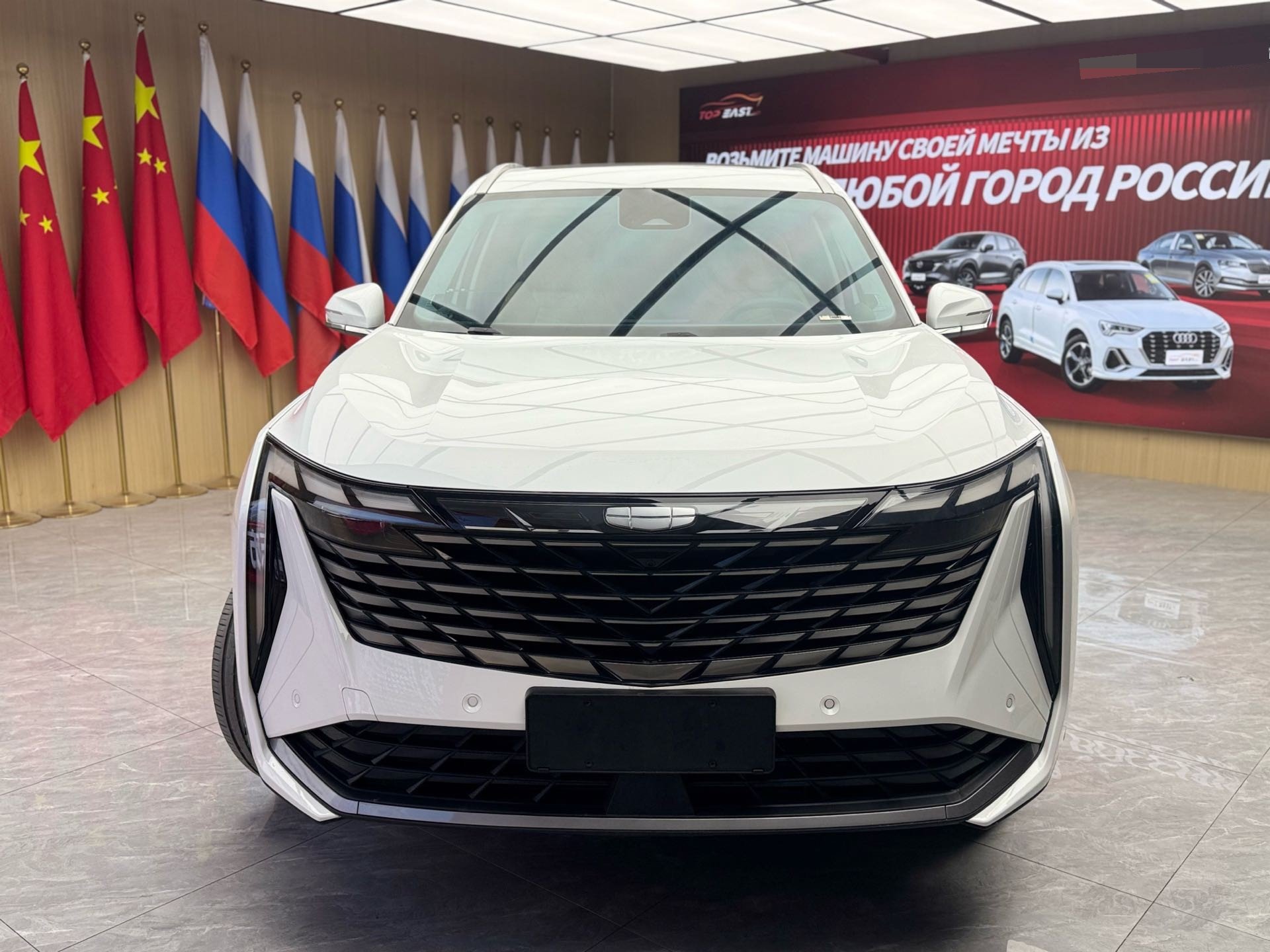 GEELY Boyue L 2024 #2 GEELY Boyue L 2024 car image #2