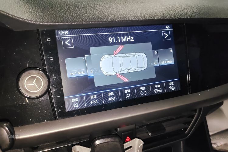 Volkswagen Lavida 2021 car image #15