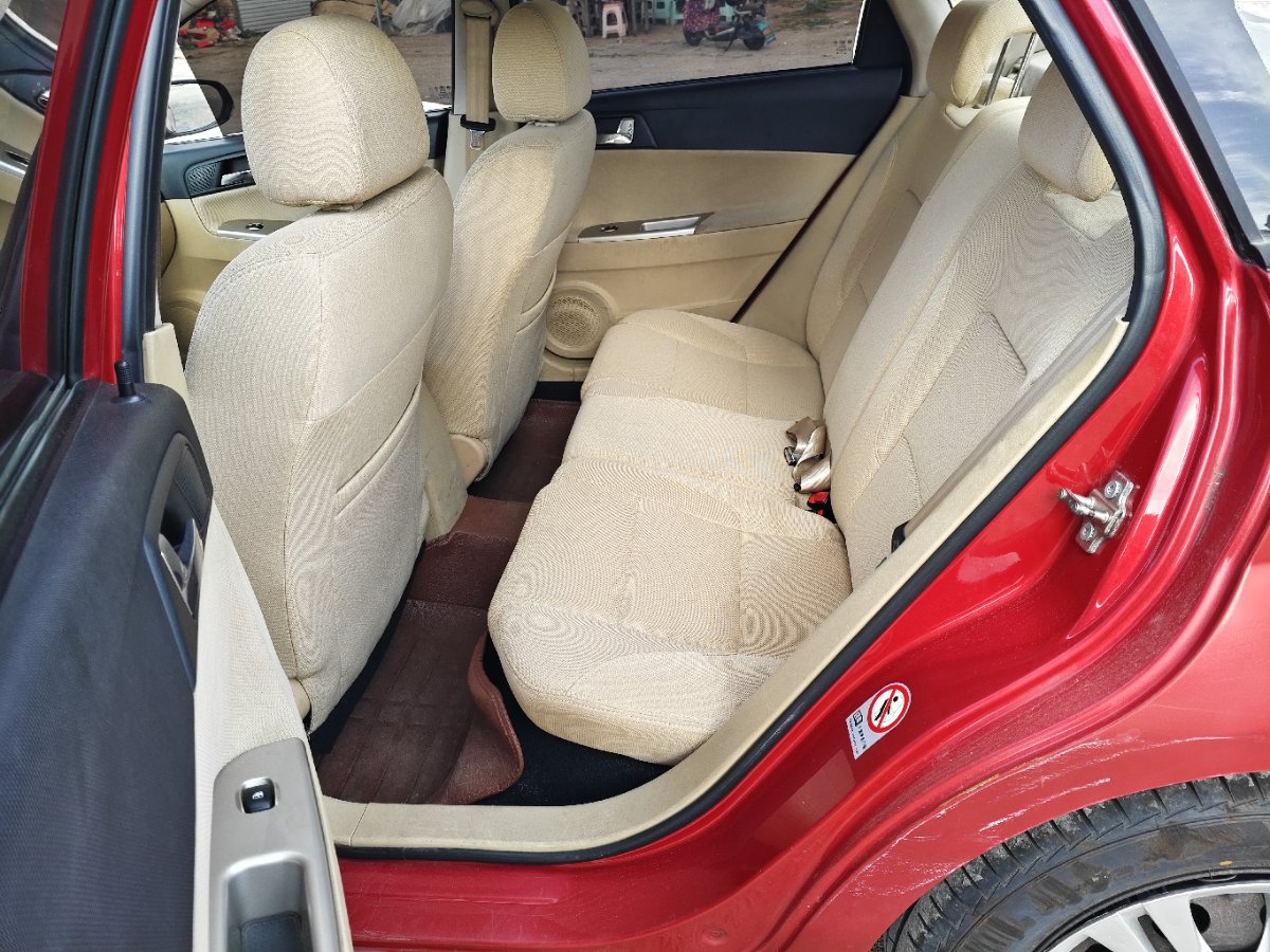 2014 #8 2014 car image #8