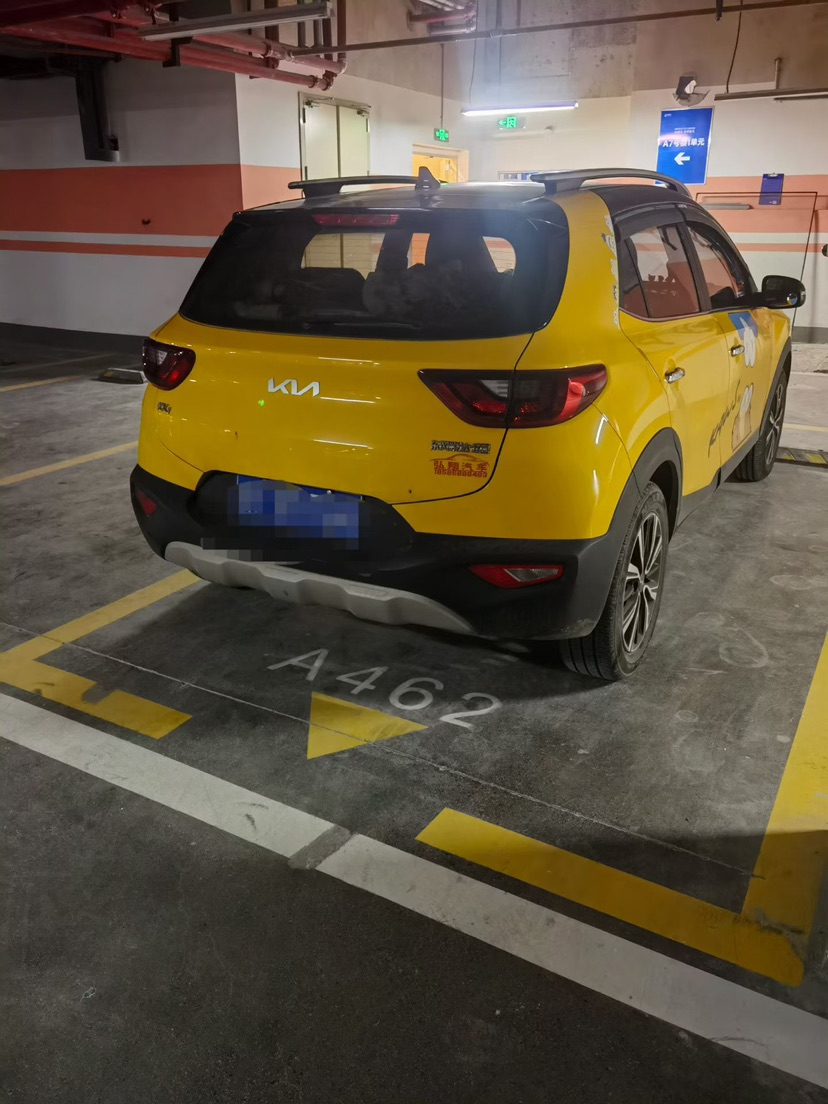 Kia KX1 2021 #3 Kia KX1 2021 immagine di auto #3