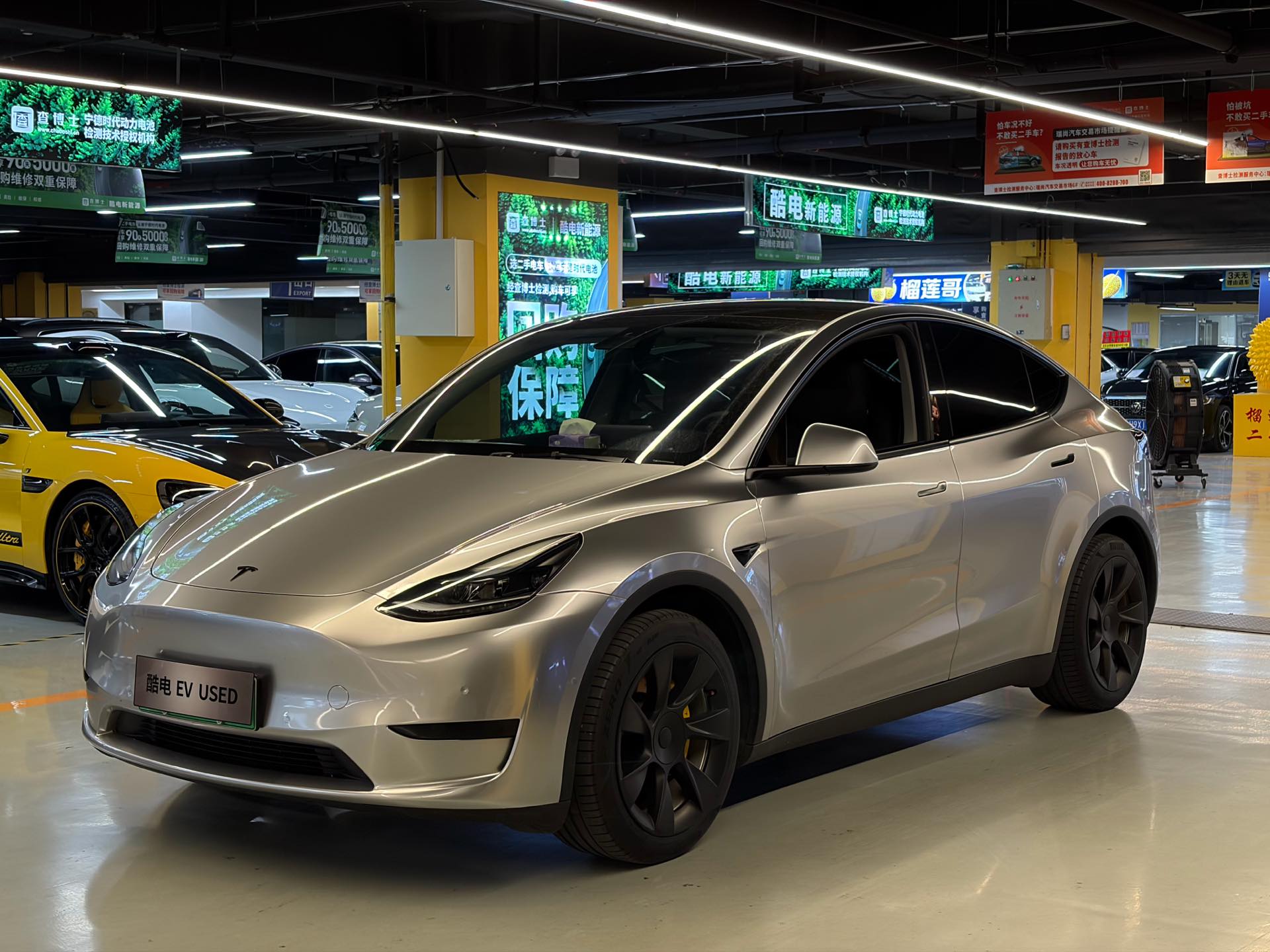 Tesla Model Y 2022 car image 