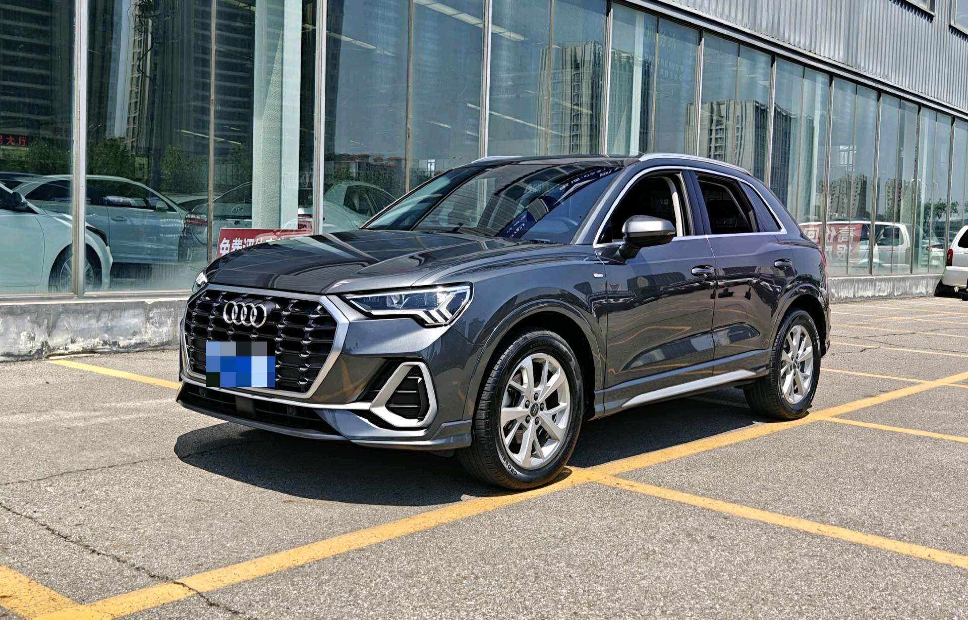 2020 2020 immagine di auto