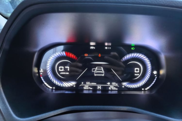 GEELY Emgrand 2024 immagine di auto #22