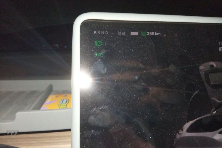 Tesla Model Y 2023 car image #13