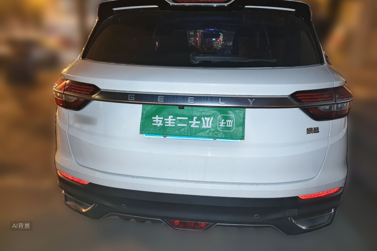 GEELY Coolray 2019 #6 GEELY Coolray 2019 car image #6