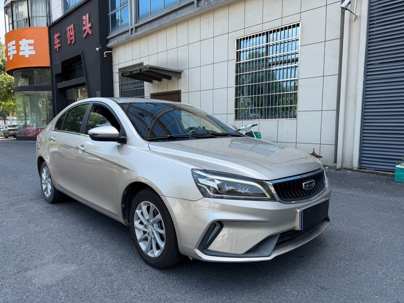 GEELY Emgrand 2021 car image #3