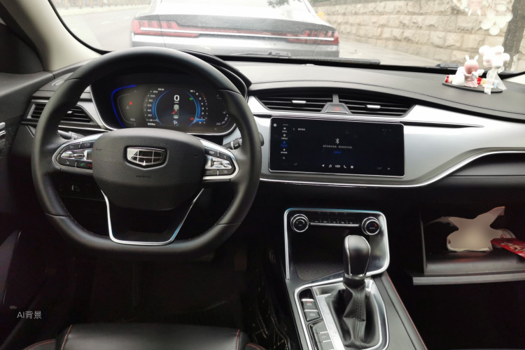 GEELY Binray 2019 #11 GEELY Binray 2019 immagine di auto #11