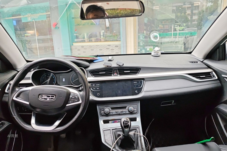 GEELY Emgrand 2020 car image #11