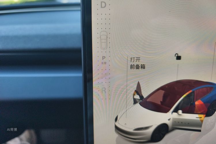 Tesla Model 3 2024 #16 Tesla Model 3 2024 car image #16