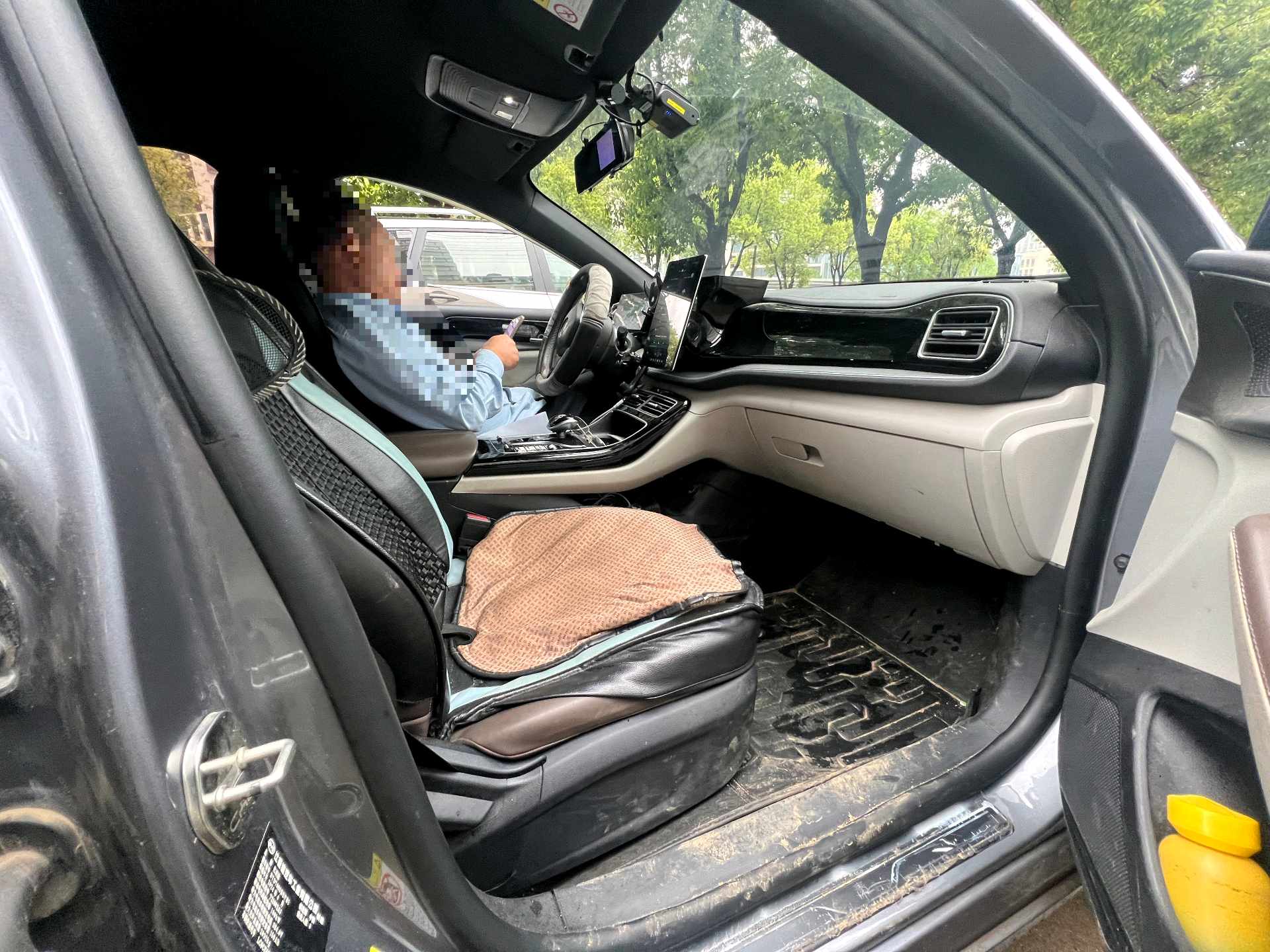 BYD Qin Plus 2024 car image #4