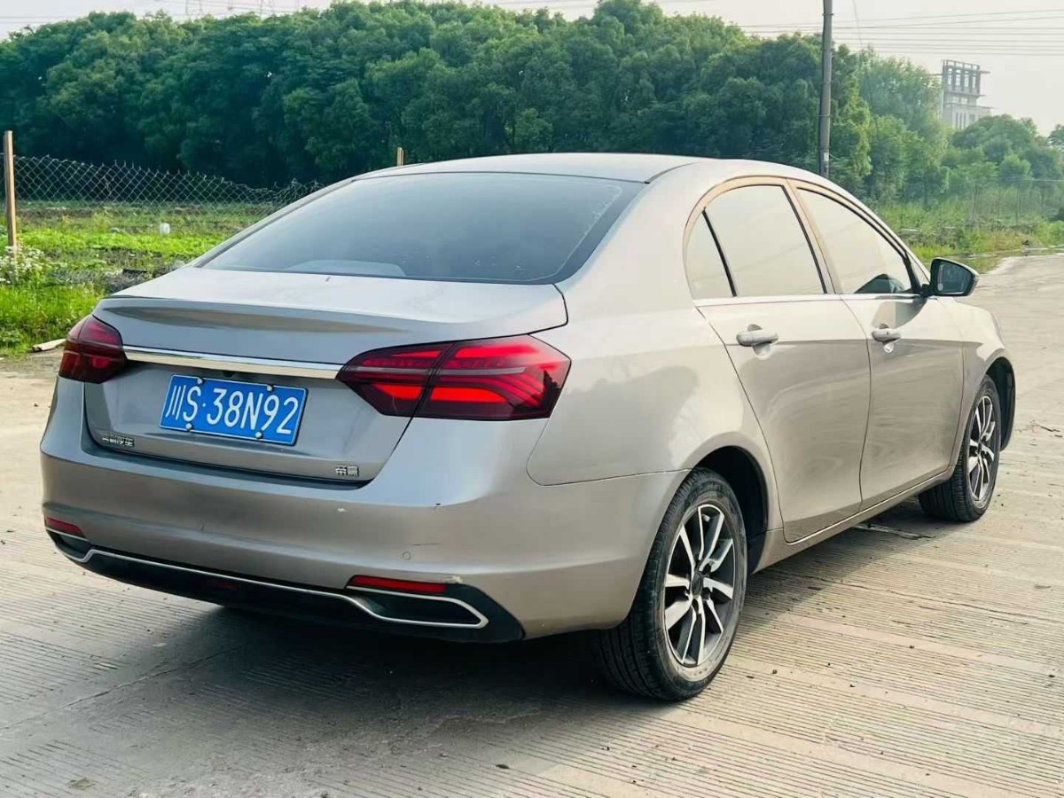 GEELY Emgrand 2020 #9 GEELY Emgrand 2020 car image #9