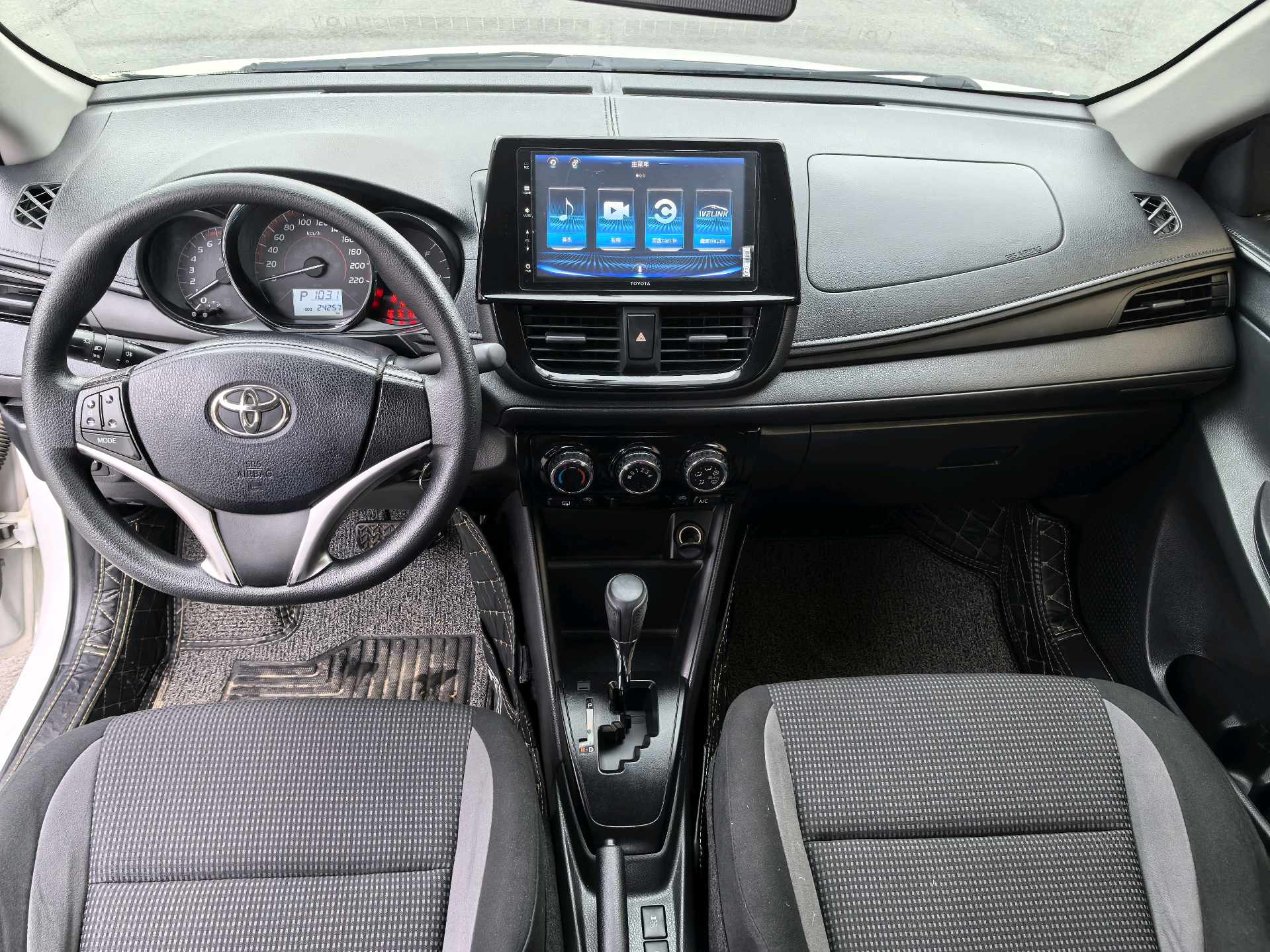 Toyota Vios 2022 imagen de coche #5