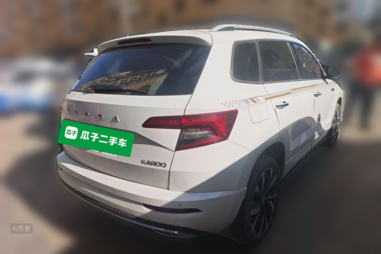 Skoda Karoq 2024 #7 Skoda Karoq 2024 image de voiture #7