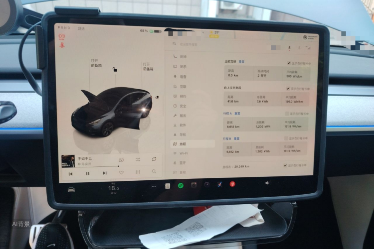 Tesla Model Y 2024 #13 Tesla Model Y 2024 car image #13