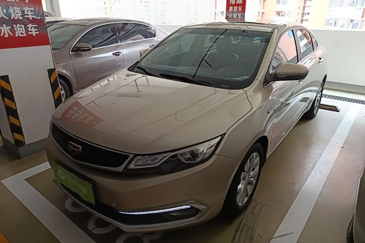 GEELY Emgrand GL 2017 imagem de carro #2