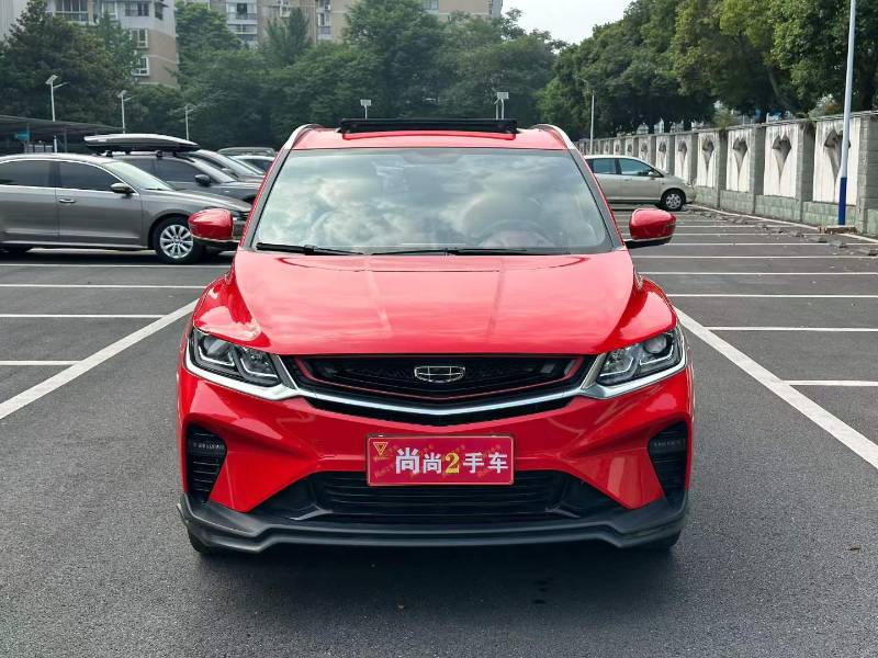 GEELY Coolray 2020 #2 GEELY Coolray 2020 car image #2