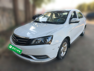 GEELY Emgrand 2014 car image 