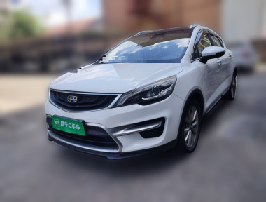GEELY Emgrand GS 2016 car image 