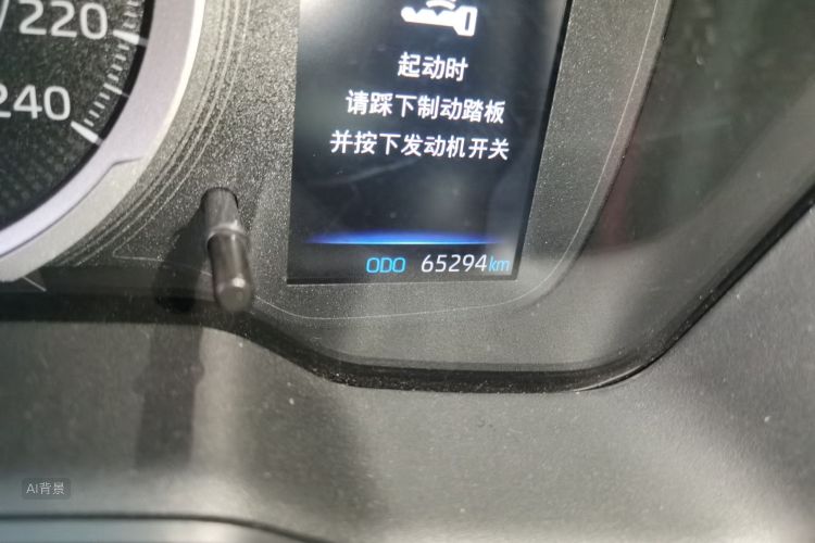 Toyota Corolla 2019 #14 Toyota Corolla 2019 car image #14