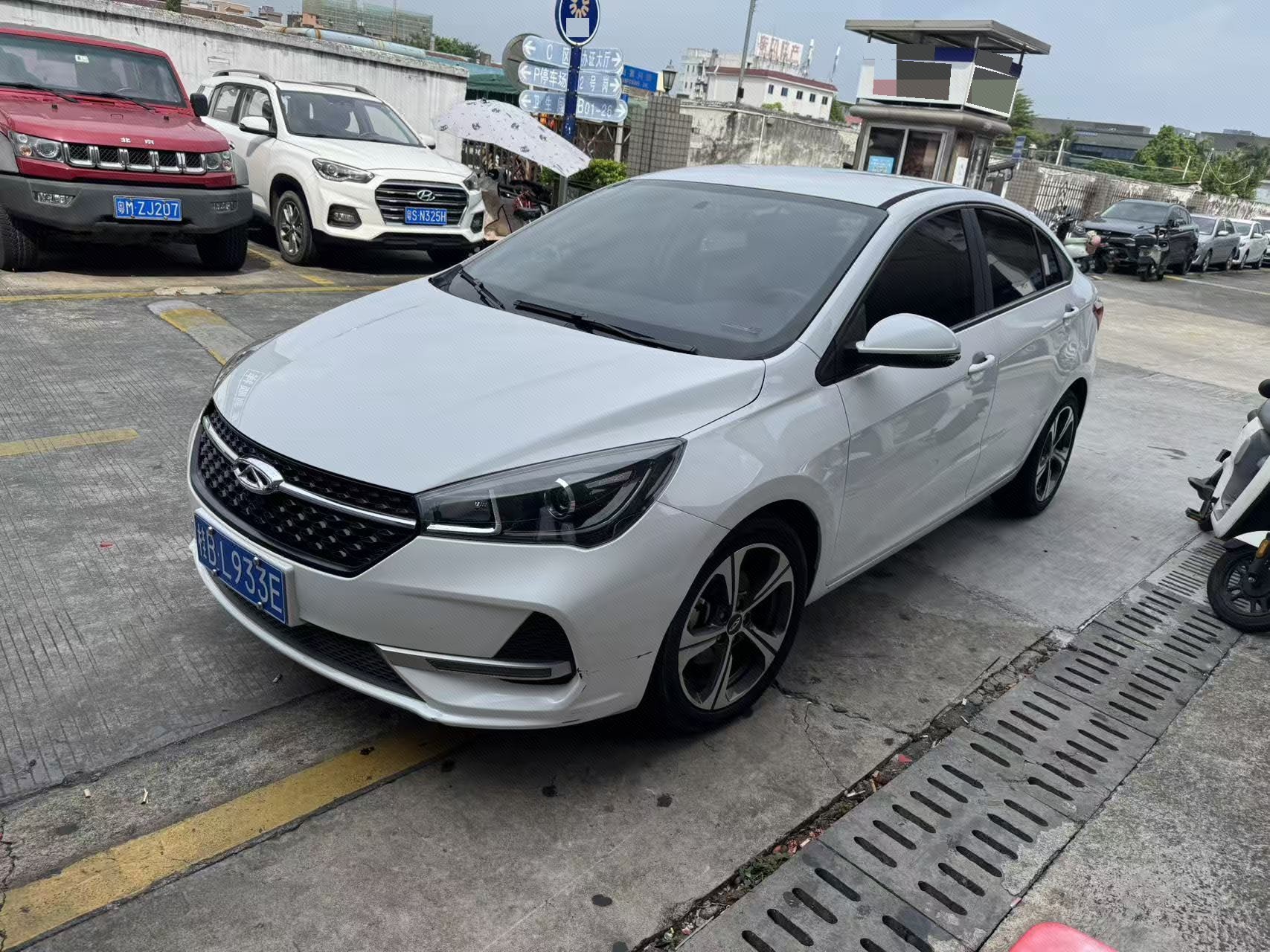 Chery Arrizo 5 2021 car image 