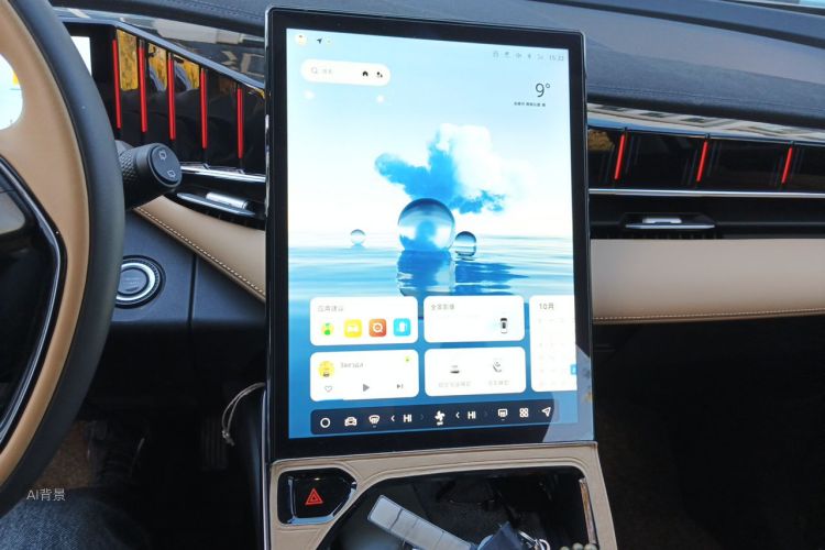 GEELY Boyue L 2023 car image #15