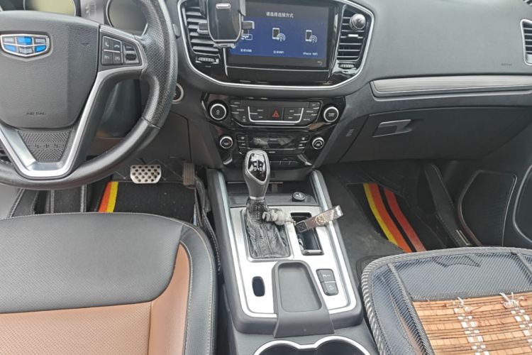 GEELY Vision X6 2017 #14 GEELY Vision X6 2017 imagen de coche #14