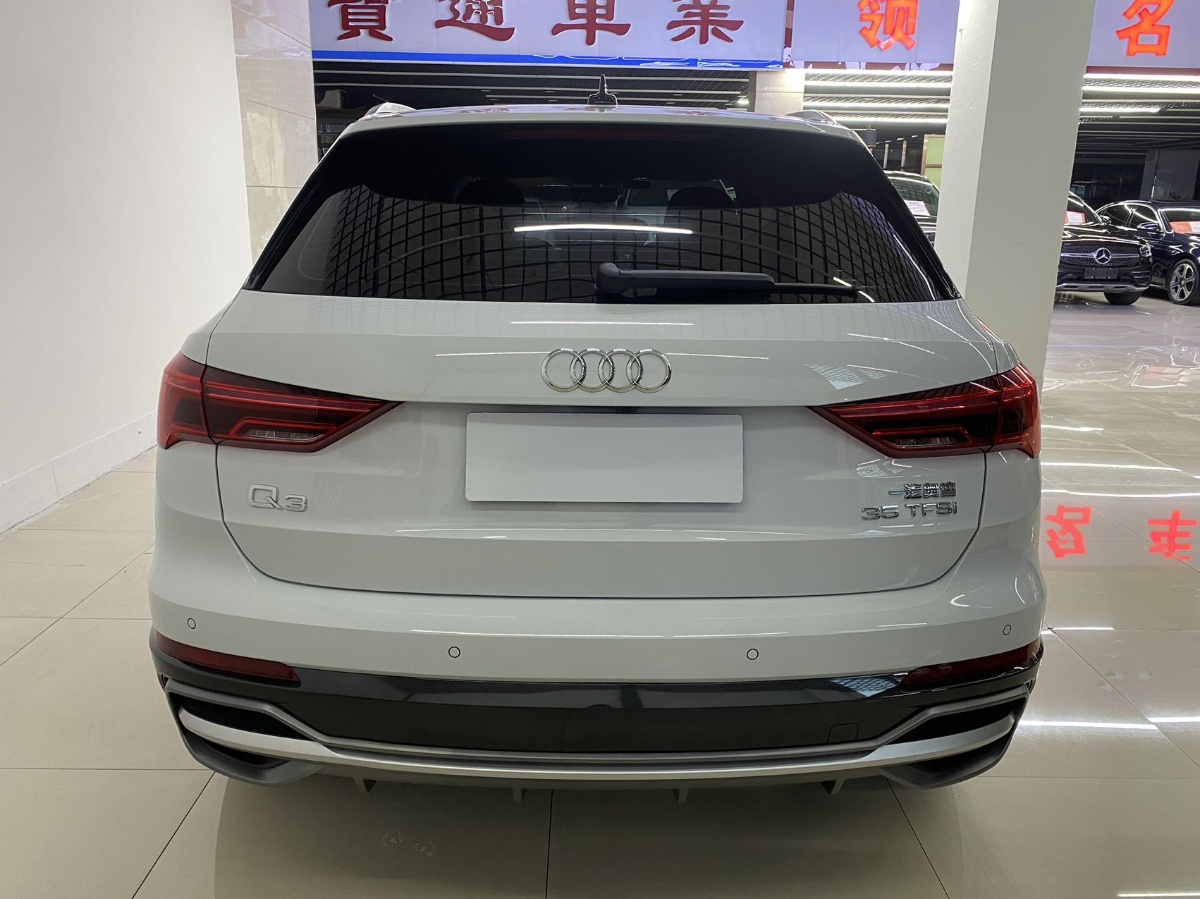 Audi Q3 2022 #5 Audi Q3 2022 image de voiture #5