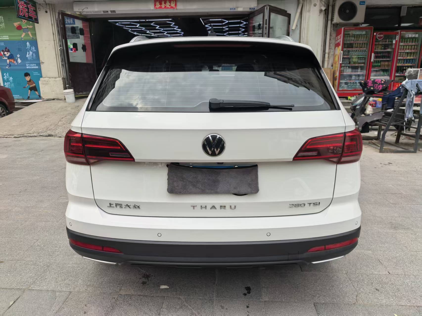 Volkswagen Tharu 2022 #8 Volkswagen Tharu 2022 car image #8