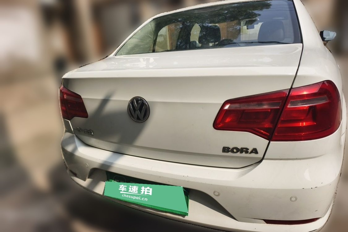 Volkswagen Bora 2015 #6 Volkswagen Bora 2015 car image #6