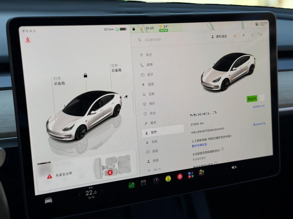 Tesla Model 3 2022 #7 Tesla Model 3 2022 car image #7