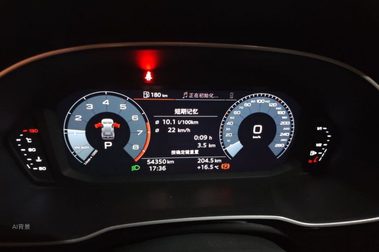 Audi Q3 2019 car image #13