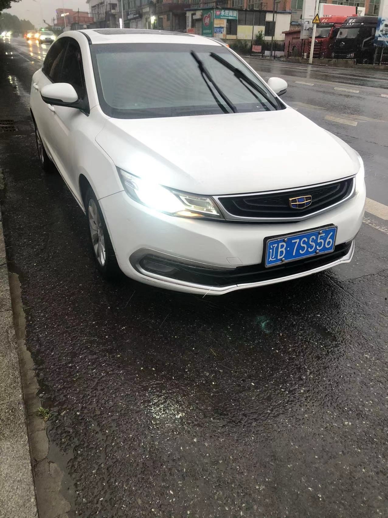 GEELY Emgrand GL 2017 immagine di auto #2