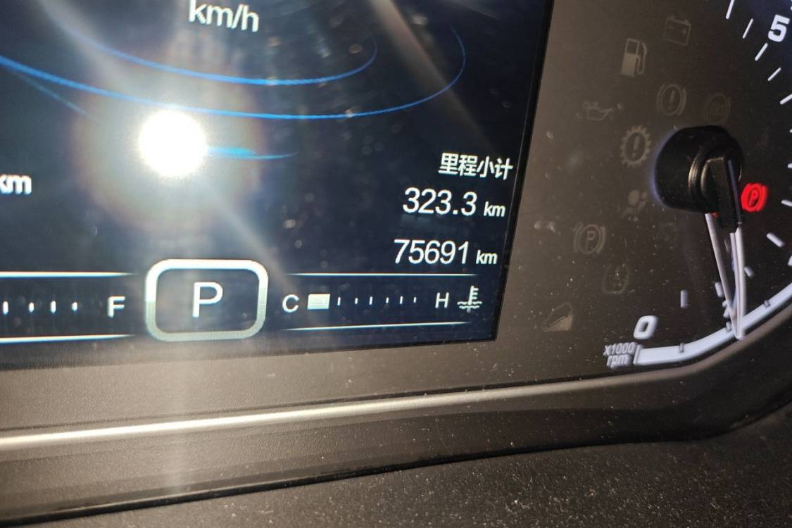 Chery Tiggo 5x 2017 #25 Chery Tiggo 5x 2017 car image #25