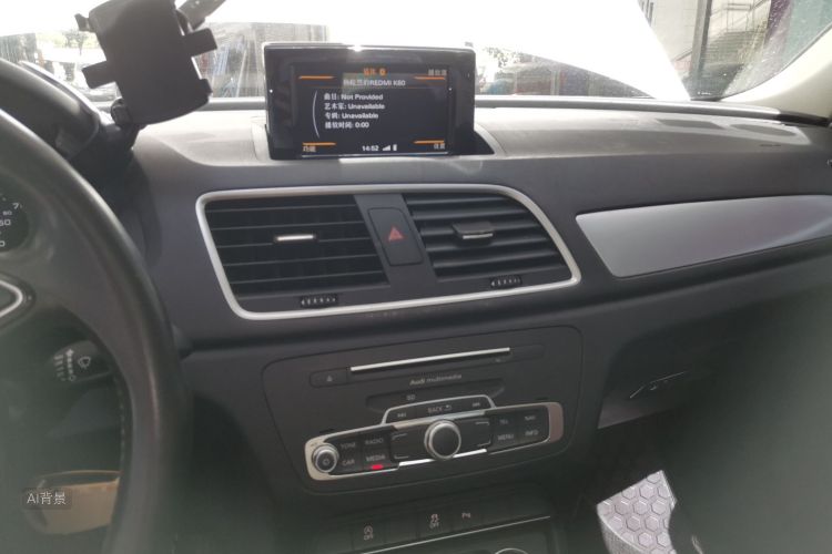 Audi Q3 2018 car image #15
