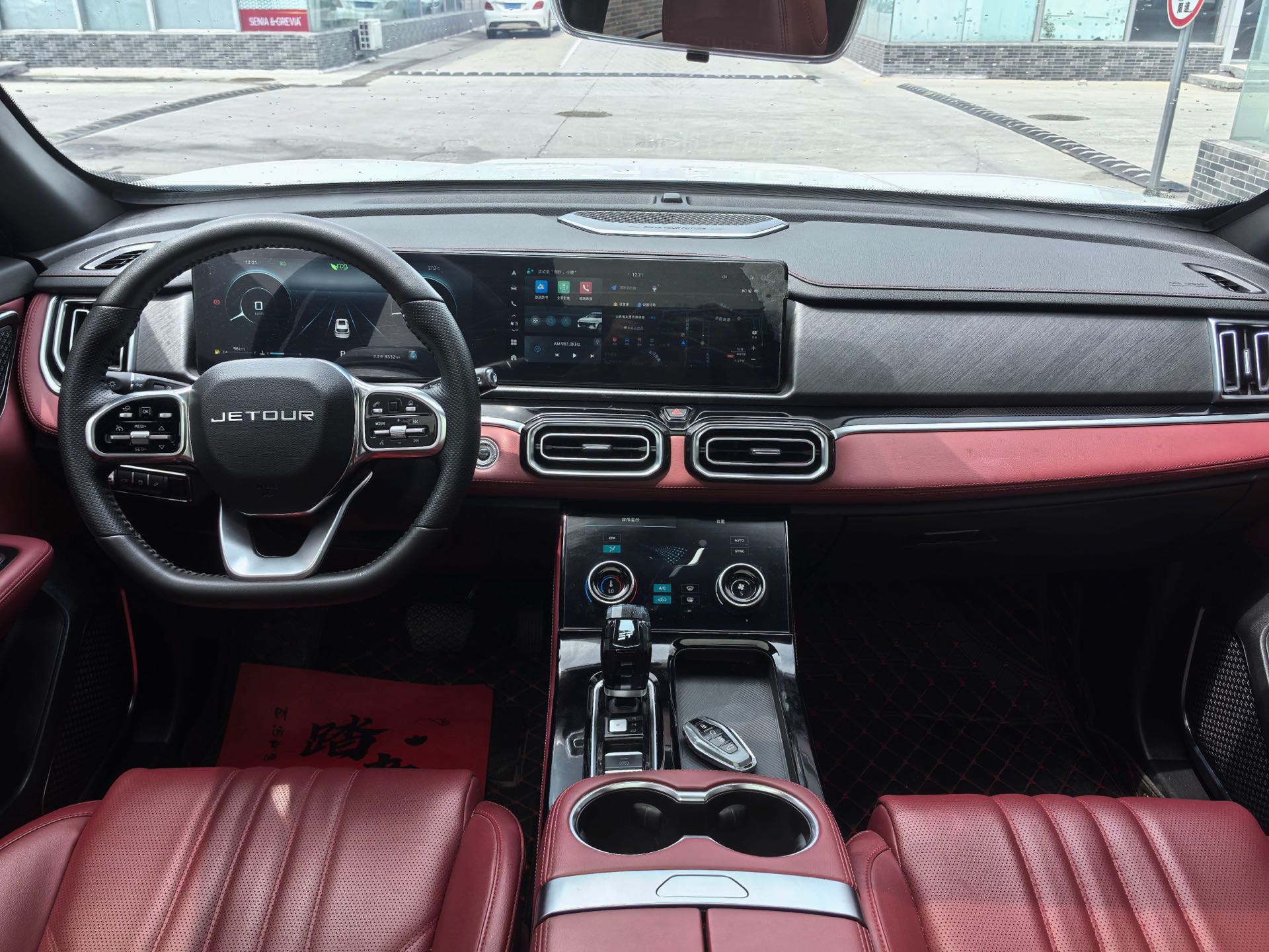 Jetour X70 PLUS 2025 #3 Jetour X70 PLUS 2025 car image #3