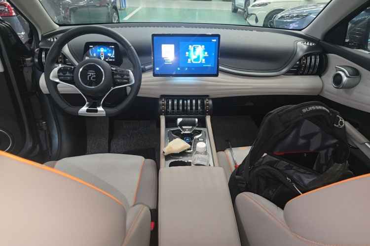 BYD Yuan Plus 2023 #11 BYD Yuan Plus 2023 immagine di auto #11