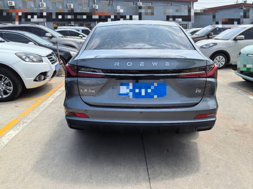 Roewe i5 2024 #4 Roewe i5 2024 imagen de coche #4