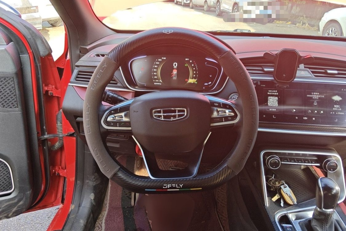 GEELY Binray 2020 #22 GEELY Binray 2020 car image #22