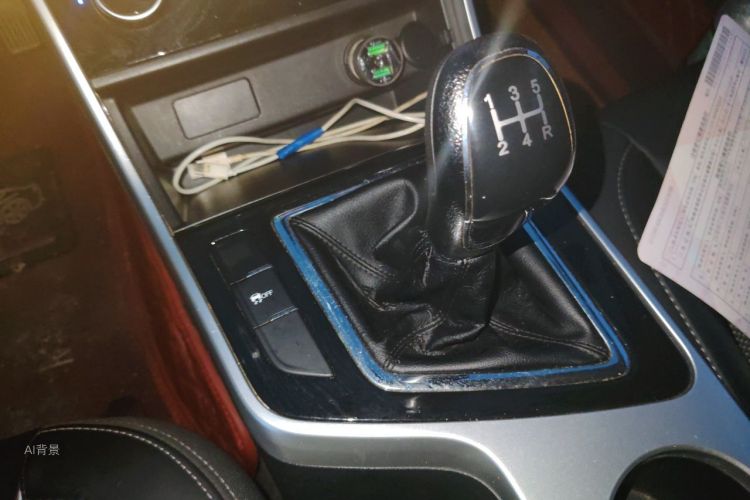 Chery Arrizo 5 2019 image de voiture #16