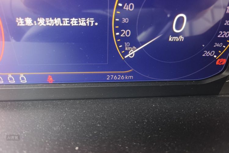 Volkswagen Lavida 2024 car image #14