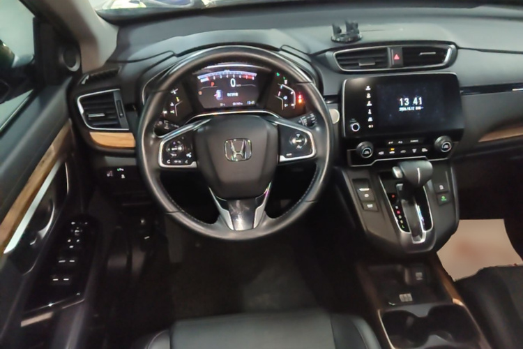 Honda CR-V 2020 #11 Honda CR-V 2020 car image #11