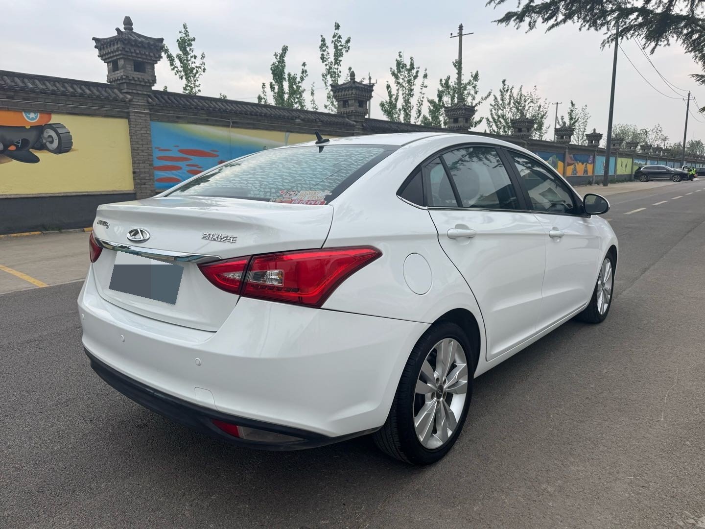 奇瑞 艾瑞泽5 2016 汽车图片 #8