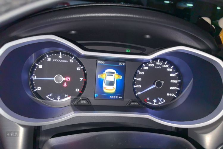GEELY Emgrand GL 2017 #13 GEELY Emgrand GL 2017 car image #13