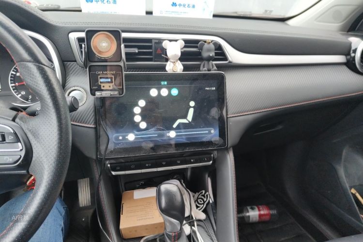 MG ZS 2020 car image #15
