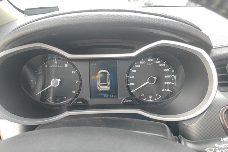 GEELY Emgrand GS 2018 car image #12