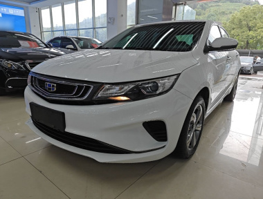 GEELY Emgrand GL 2019 car image 