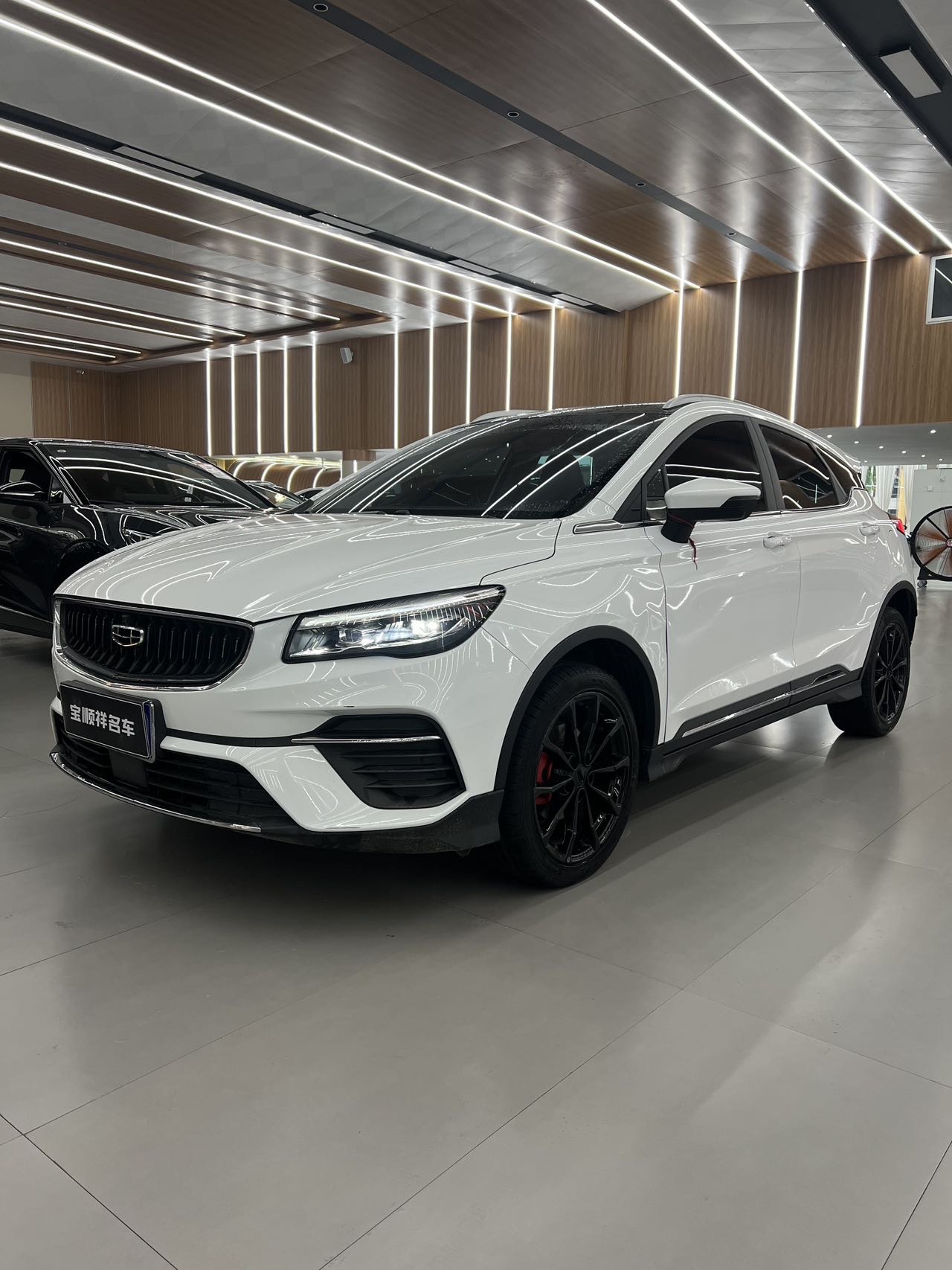 GEELY Emgrand S 2022 car image 